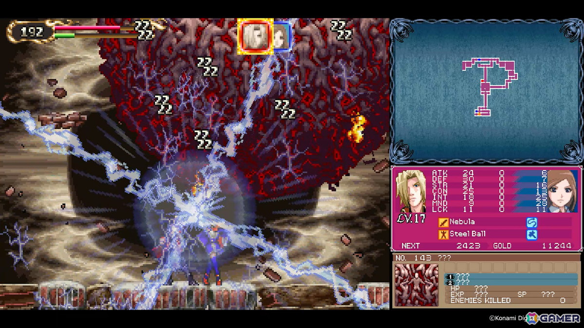 「悪魔城ドラキュラ」シリーズのNDS向け3作品を収録した「Castlevania Dominus Collection」がPS5/Xbox Series X|S/Switch/Steamで配信！の画像6