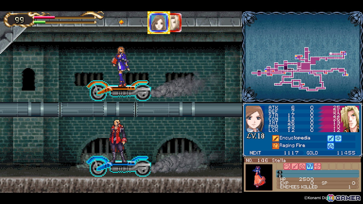 「悪魔城ドラキュラ」シリーズのNDS向け3作品を収録した「Castlevania Dominus Collection」がPS5/Xbox Series X|S/Switch/Steamで配信！の画像7