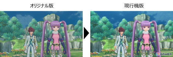 守る強さを知るRPG「テイルズ オブ グレイセス エフ リマスター」がPS5/PS4/Xbox Series X|S/Xbox One/Switch/PCで2025年1月16日に発売！の画像6