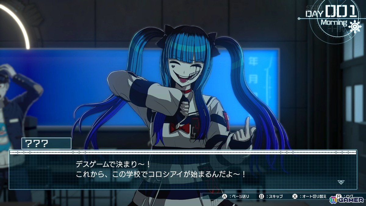 “極限”と“絶望”の100日戦争を描く「ダンガンロンパ」クリエイター陣による完全新作「HUNDRED LINE -最終防衛学園-」の発売日が2025年4月24日に決定！の画像3