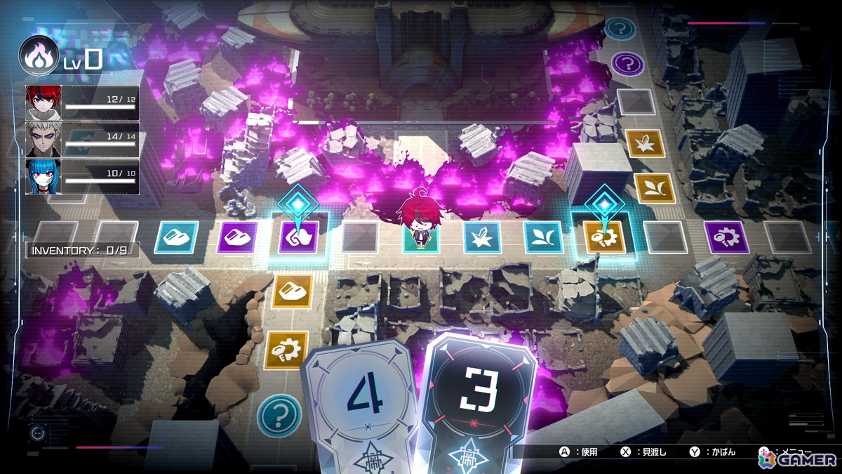 “極限”と“絶望”の100日戦争を描く「ダンガンロンパ」クリエイター陣による完全新作「HUNDRED LINE -最終防衛学園-」の発売日が2025年4月24日に決定！の画像4