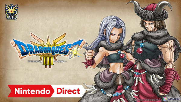 HD-2D版「ドラゴンクエストIII　そして伝説へ…」の最新映像が「Nintendo Direct ソフトメーカーラインナップ」で公開！の画像1