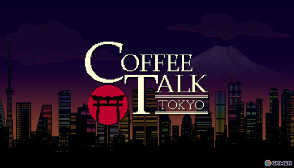「コーヒートーク」シリーズの新たな舞台は東京に！スピンオフ作品「コーヒートーク トーキョー」が2025年にリリースの画像1