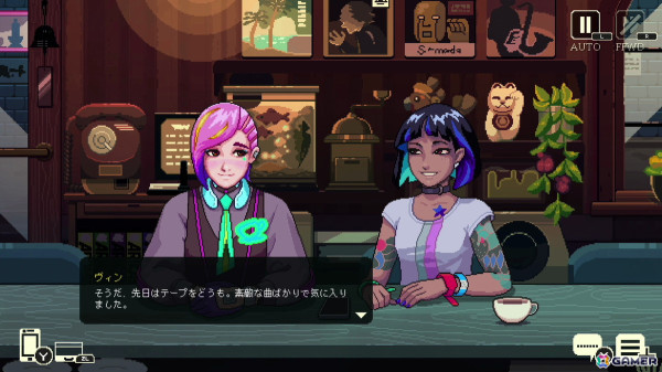 「コーヒートーク」シリーズの新たな舞台は東京に!スピンオフ作品「コーヒートーク トーキョー」が2025年にリリースの画像