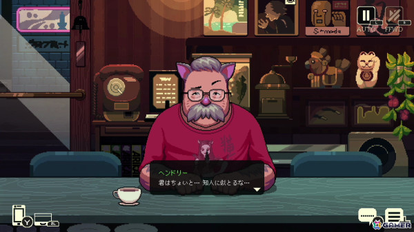 「コーヒートーク」シリーズの新たな舞台は東京に!スピンオフ作品「コーヒートーク トーキョー」が2025年にリリースの画像