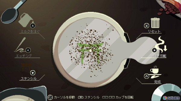 「コーヒートーク」シリーズの新たな舞台は東京に！スピンオフ作品「コーヒートーク トーキョー」が2025年にリリースの画像7