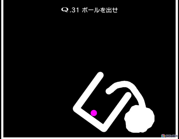 Switch版「Q2 HUMANITY」が配信！Steam版に先行してオンラインマルチプレイやスキン替えなどの新機能が追加の画像4