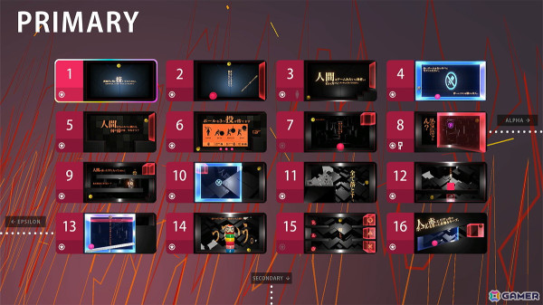 Switch版「Q2 HUMANITY」が配信！Steam版に先行してオンラインマルチプレイやスキン替えなどの新機能が追加の画像8