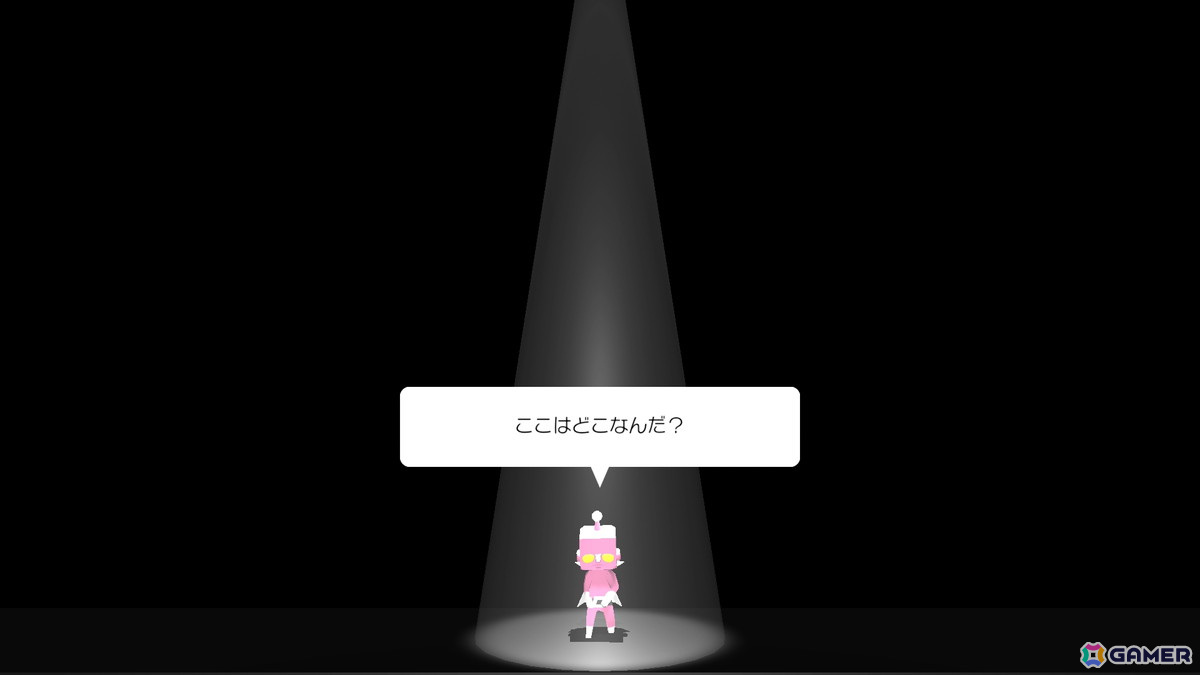 最初に出会う人間（キャラクター）の「凡人」