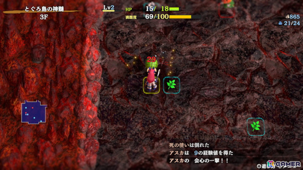 風来のシレン6」プレイアブルキャラクターとしてコッパ＆アスカ見参
