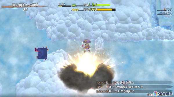 「風来のシレン6」プレイアブルキャラクターとしてコッパ＆アスカ見参！追加コンテンツ「plusパック」前後編が9月5日より順次配信の画像