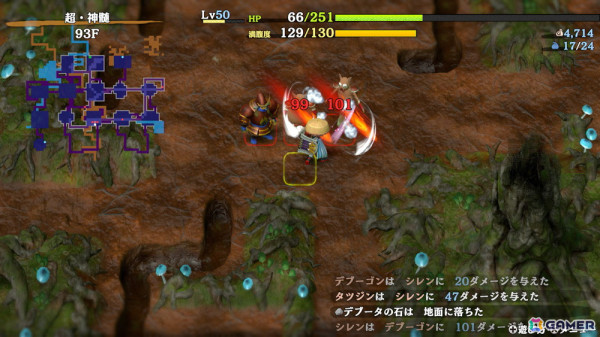 「風来のシレン6」プレイアブルキャラクターとしてコッパ＆アスカ見参！追加コンテンツ「plusパック」前後編が9月5日より順次配信の画像8