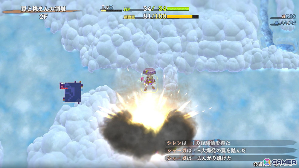 「風来のシレン6」プレイアブルキャラクターとしてコッパ＆アスカ見参！追加コンテンツ「plusパック」前後編が9月5日より順次配信の画像7
