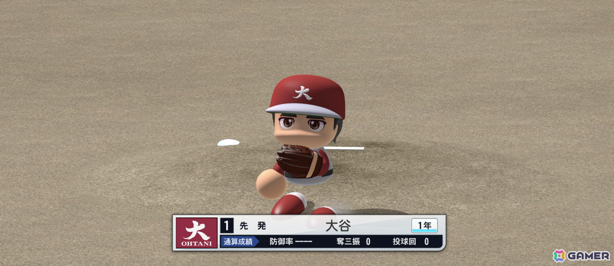 「パワプロ 栄冠クロス」侍ジャパン・大谷翔平選手が特待生スカウトに登場！超固有戦術は“夢への道しるべ”と“ショータイム！”の画像26