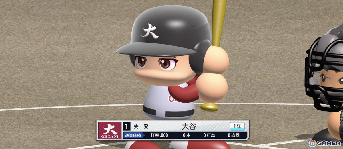 「パワプロ 栄冠クロス」侍ジャパン・大谷翔平選手が特待生スカウトに登場！超固有戦術は“夢への道しるべ”と“ショータイム！”の画像28