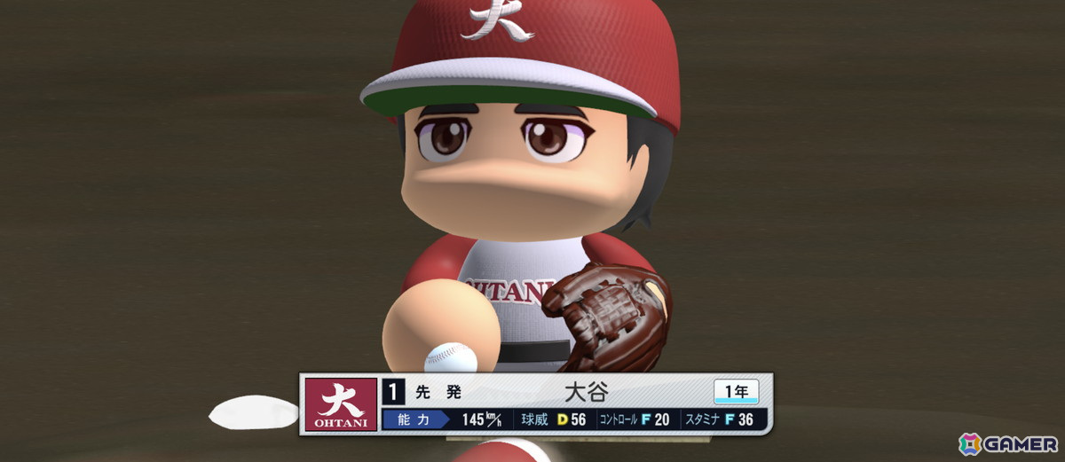 「パワプロ 栄冠クロス」侍ジャパン・大谷翔平選手が特待生スカウトに登場！超固有戦術は“夢への道しるべ”と“ショータイム！”の画像36