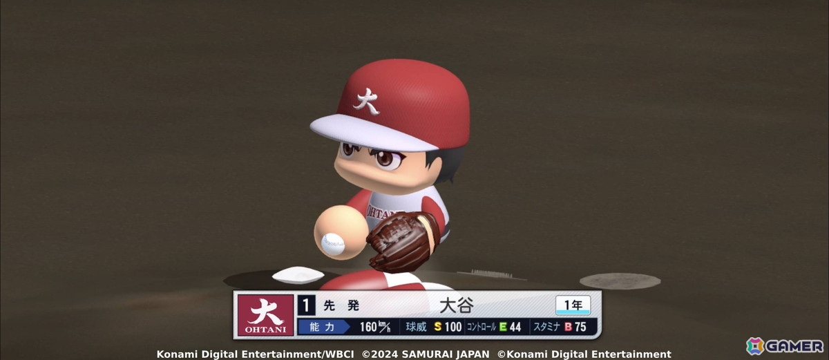 「パワプロ 栄冠クロス」侍ジャパン・大谷翔平選手が特待生スカウトに登場！超固有戦術は“夢への道しるべ”と“ショータイム！”の画像4