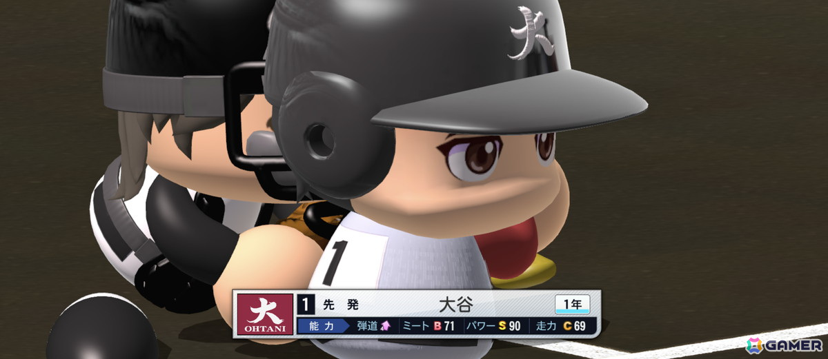 「パワプロ 栄冠クロス」侍ジャパン・大谷翔平選手が特待生スカウトに登場！超固有戦術は“夢への道しるべ”と“ショータイム！”の画像41