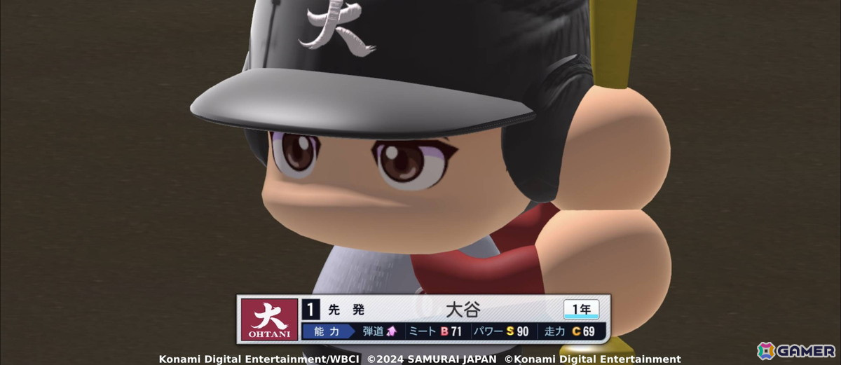「パワプロ 栄冠クロス」侍ジャパン・大谷翔平選手が特待生スカウトに登場！超固有戦術は“夢への道しるべ”と“ショータイム！”の画像5