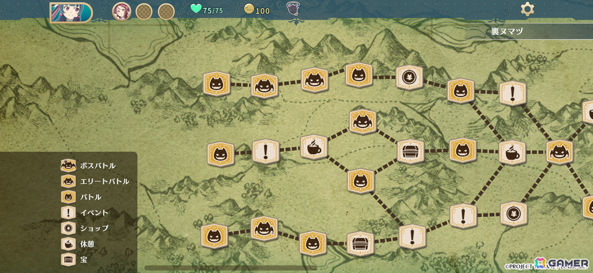 「幻日のヨハネ - NUMAZU in the MIRAGE -」のiOS/Android版がリリース!コスチューム「聖騎士」がコンソール版に先駆けて登場の画像
