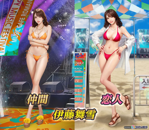 「ハーレムオブトーキョー」で伊藤舞雪さんコラボが開催！の画像2