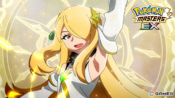 「ポケモンマスターズ EX」で5周年記念キャンペーンが開催！メインストーリー「アルセウス編」の開幕にともない「★5アルコスシロナ＆ガブリアス」たちも登場の画像37