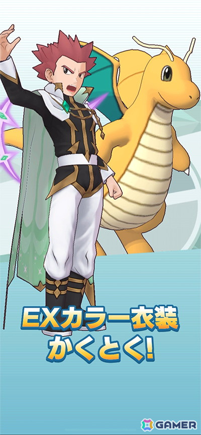 ポケモンマスターズEX 5周年アニバーサリーメモリアルアートブック ポケモンマスターズEX 5周年アニバーサリーメモリアルアートブック