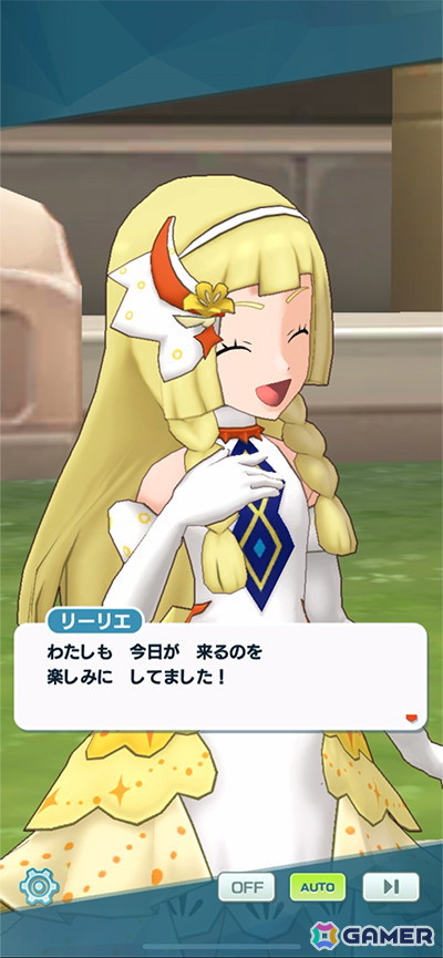 「ポケモンマスターズ EX」で5周年記念キャンペーンが開催！メインストーリー「アルセウス編」の開幕にともない「★5アルコスシロナ＆ガブリアス」たちも登場の画像25