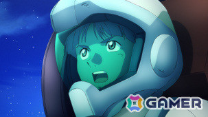 「機動戦士ガンダム U.C. ENGAGE」ナラティブガンダムB2装備、ヨナ・バシュタの新URが極限定ガシャに登場！の画像5