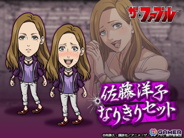 「暴走列伝 単車の虎」でアニメ「ザ・ファブル」とのコラボイベントが開催！「-Bar Buffalo- 酔い潰し対決」では洋子と河合の飲み潰し対決を再現の画像8
