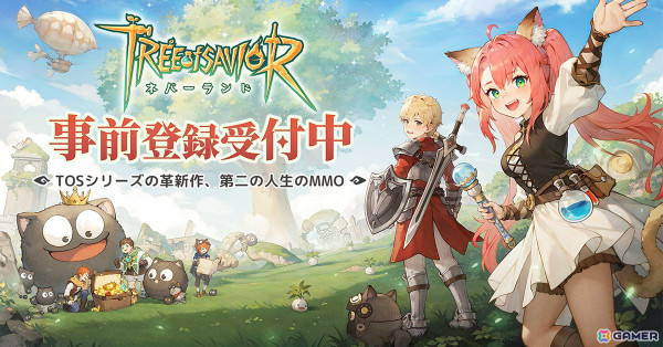 MMORPG「ツリーオブセイヴァー：ネバーランド」の事前登録受付が開始！美術監督にキム・ハッキュ氏、音楽監督に桜庭統氏を迎えたシリーズの革新作の画像1