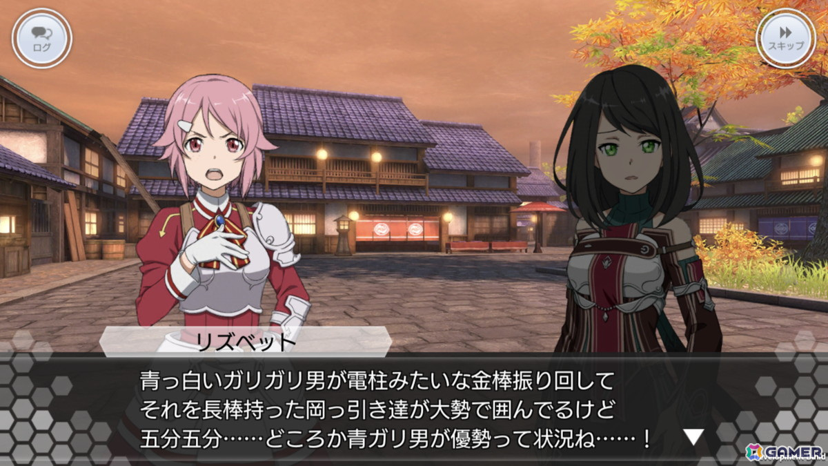 「SAO IF」《アインクラッド》第二十三層が実装！リズベットを中心に時代劇風の世界で一世一代の鬼退治の画像3