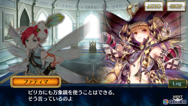 「チェンクロ」メインストーリー「骸の世界＜破章＞」が追加！フィリアナ（CV：佐倉綾音）、ゼペレ（CV：大橋彩香）が登場の万象新世界フェスも実施の画像3