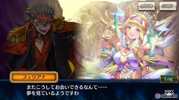 「チェンクロ」メインストーリー「骸の世界＜破章＞」が追加！フィリアナ（CV：佐倉綾音）、ゼペレ（CV：大橋彩香）が登場の万象新世界フェスも実施の画像4