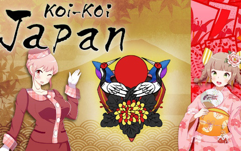 花札ゲーム「Koi-Koi Japan」Switch版が8月29日に配信！初心者向けのチュートリアルや日本の名所の絵葉書を集めるコレクション要素も搭載