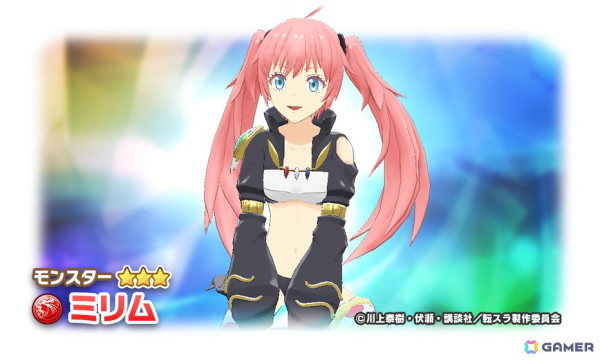 「LINE：モンスターファーム」1.5thアニバーサリーイベントが開始！ピクシー種「ミリム」が登場する「転スラコラボフェスSeason2」も開催の画像10