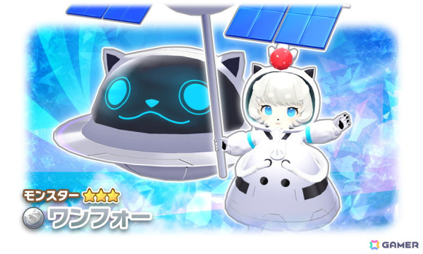 「LINE：モンスターファーム」1.5thアニバーサリーイベントが開始！ピクシー種「ミリム」が登場する「転スラコラボフェスSeason2」も開催の画像4