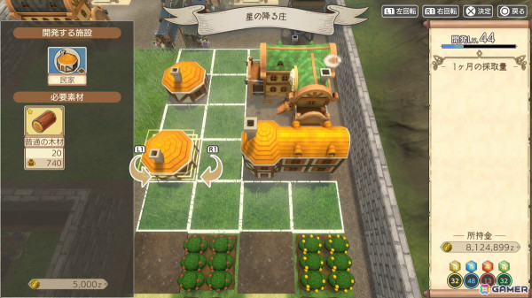 ワールドクラフトRPG「神箱 - Mythology of Cube -」8月29日の発売に向けて今井秋芳氏らスタッフ陣からのお祝いコメントが到着！の画像4
