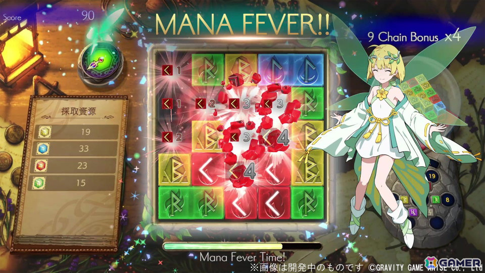 ワールドクラフトRPG「神箱 - Mythology of Cube -」8月29日の発売に向けて今井秋芳氏らスタッフ陣からのお祝いコメントが到着！の画像2