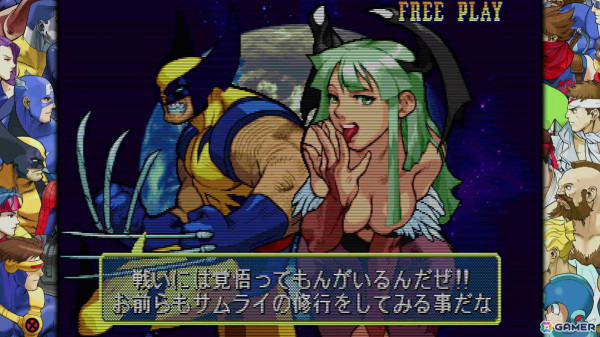 「MARVEL vs. CAPCOM Fighting Collection: Arcade Classics」収録タイトルから追加で2本を紹介！「マーベルvs.SF」にはノリマロもきっちり収録されていたの画像18