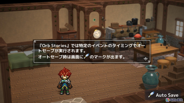 「RPG Developer Bakin」オートセーブ機能などを追加するアップデートVer.1.11が実施！アイコンや3Dモデルを収録した新DLCも登場の画像2