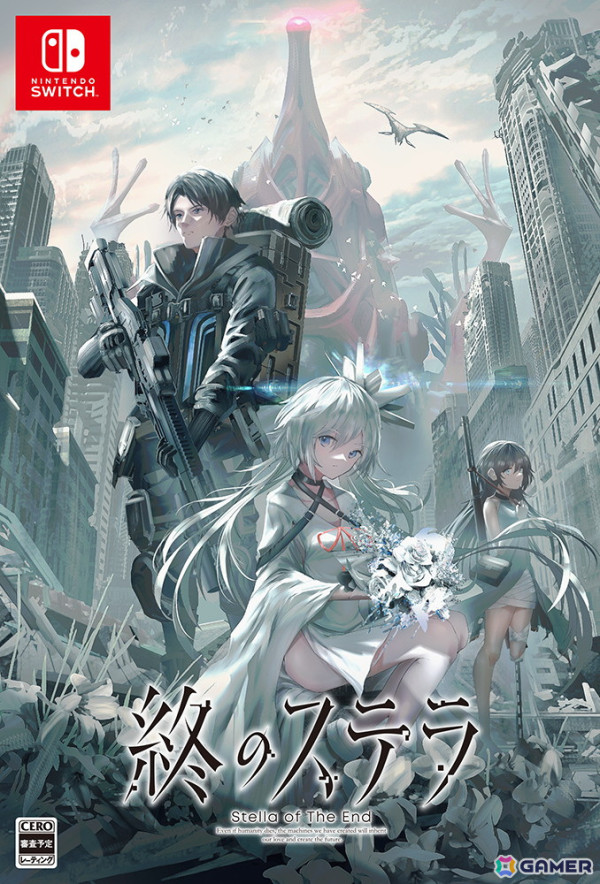 Switch版「終のステラ」の発売日が12月5日に決定！初回限定版に封入される「描き下ろしB2タペストリー」のイラストが公開の画像8