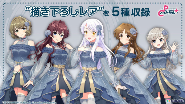 「アイドルマスター シンデレラガールズ POPUP SHOP in AmiAmi」が8月30日より開催！「Portrait」をテーマに描き下ろしたイラストのグッズもの画像6