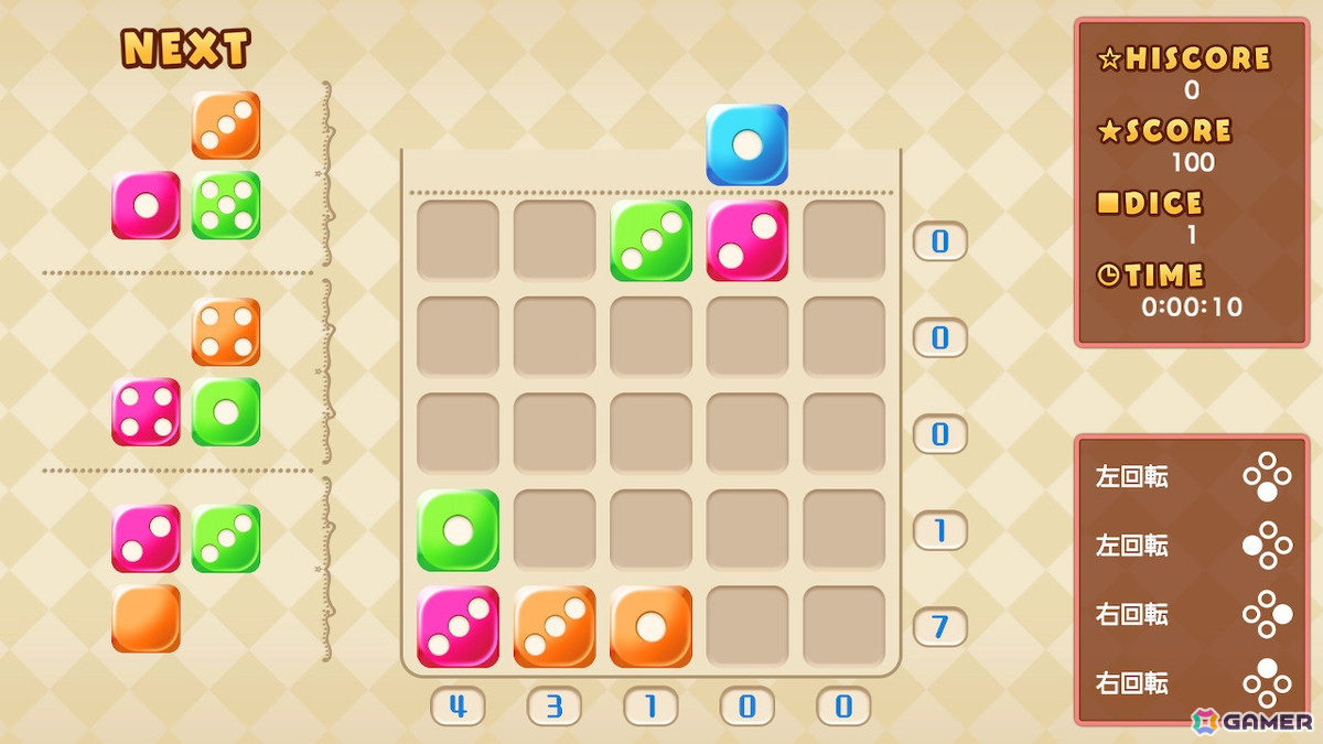 サイコロを使って10の倍数を作り出すパズルゲーム「サイコロパズル10