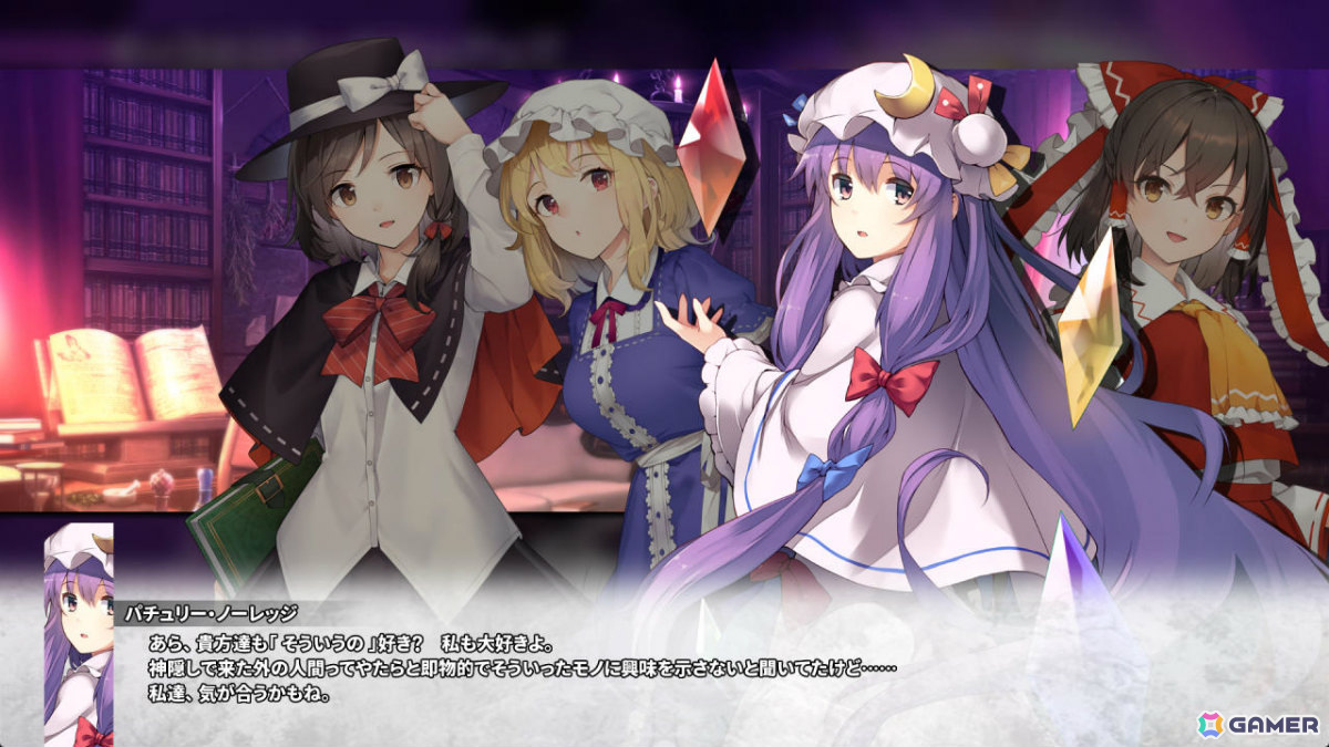 人数とLvの暴力で敵を叩きのめせ！「東方Project」の二次創作DRPG「東方の迷宮Tri -夢見る乙女と神秘の宝珠-」のSteamページ＆トレーラーが公開の画像6