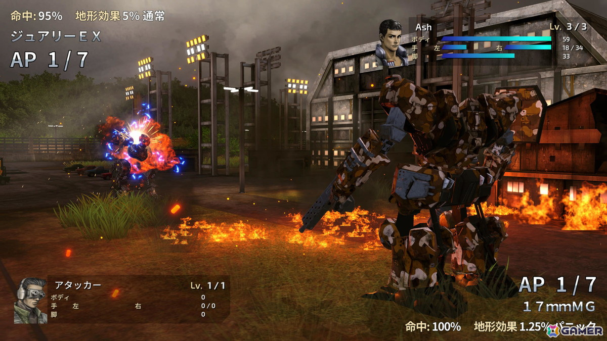 「フロントミッション セカンド:リメイク」PS5/PS4パッケージ版が発売！善と悪だけでは語れない物語を戦略的なバトルと共に描くシミュレーションRPGの画像5