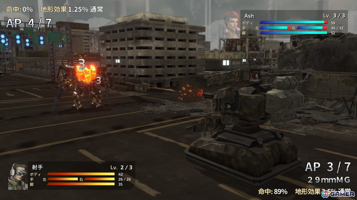 「フロントミッション セカンド:リメイク」PS5/PS4パッケージ版が発売！善と悪だけでは語れない物語を戦略的なバトルと共に描くシミュレーションRPGの画像7
