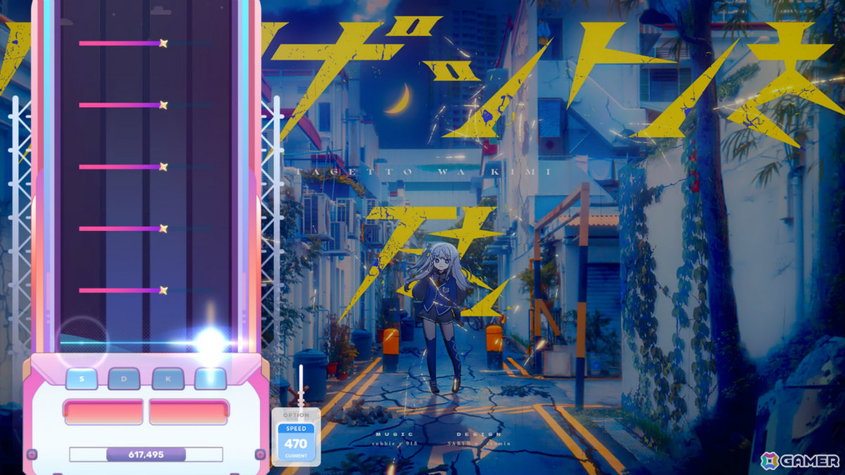 Steam版「Sixtar Gate: STARTRAIL」UNITED NETWALK所属の作曲家・918氏とのコラボ楽曲パックがリリース！の画像6