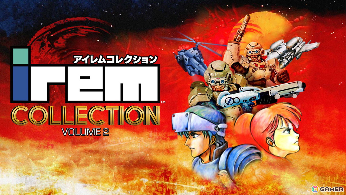 「アイレムコレクションVol.2」PS5/PS4/Switch版の発売日が11月28日に決定！東京ゲームショウ2024に初の試遊台を出展予定の画像