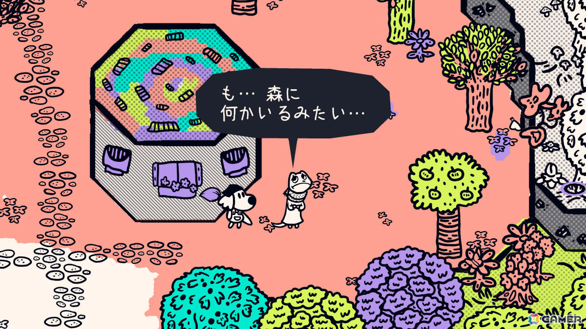 何にでも色が塗れる世界を舞台にしたADV「チコリー 色とりどりの物語」Switchパッケージ版が12月12日に発売！の画像4